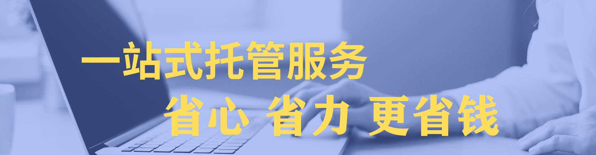 乌尔禾朋友圈信息流