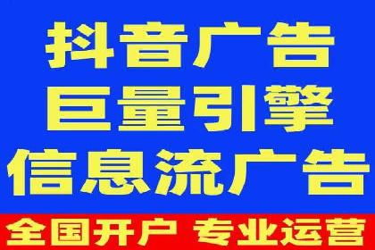 案例分享：百度SEO优化公司如何提高网站转化率