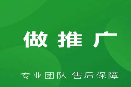 案例解析：成功SEM运营之道